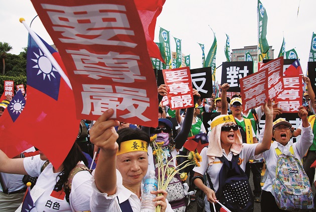Taiwan on the Edge of a Precipice?